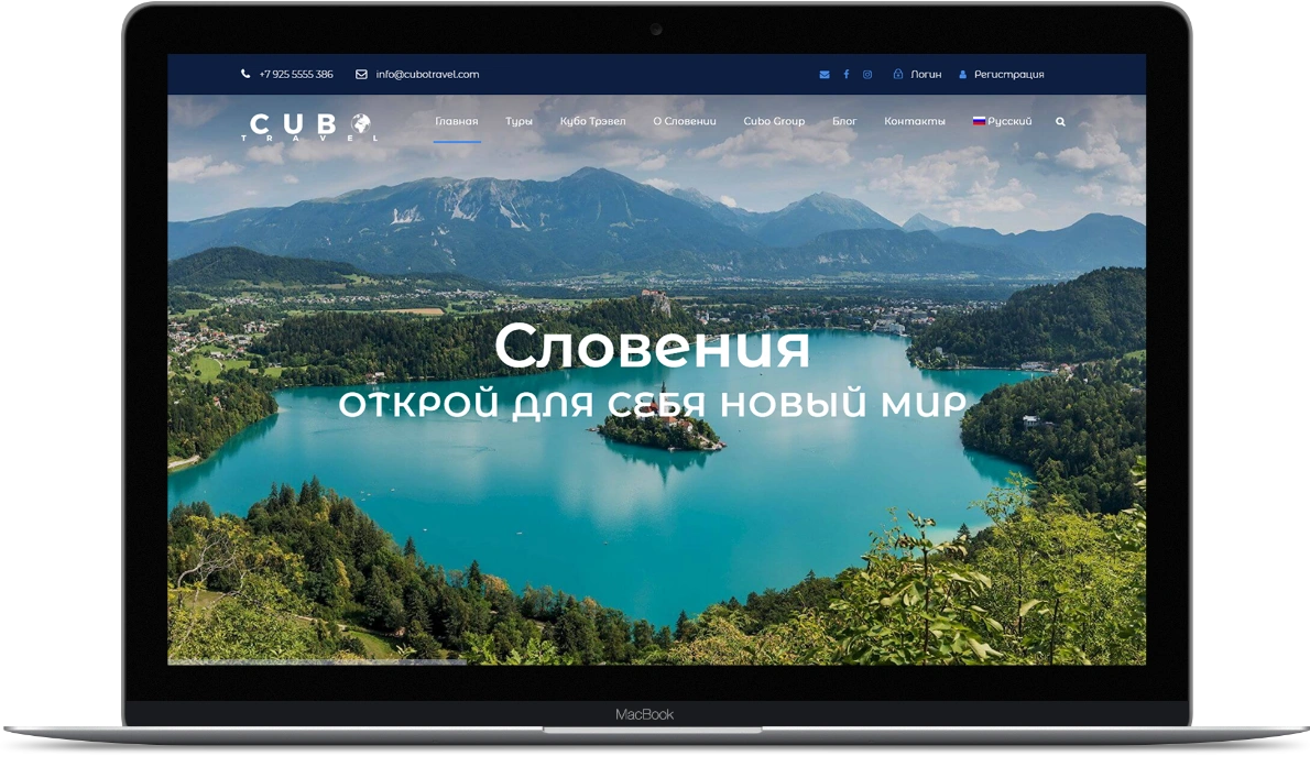 Изображение портфолио Агентства Ракета