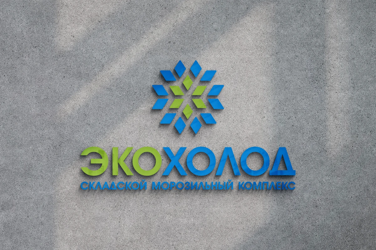 Логотип для проекта «СМК ЭкоХолод» 4