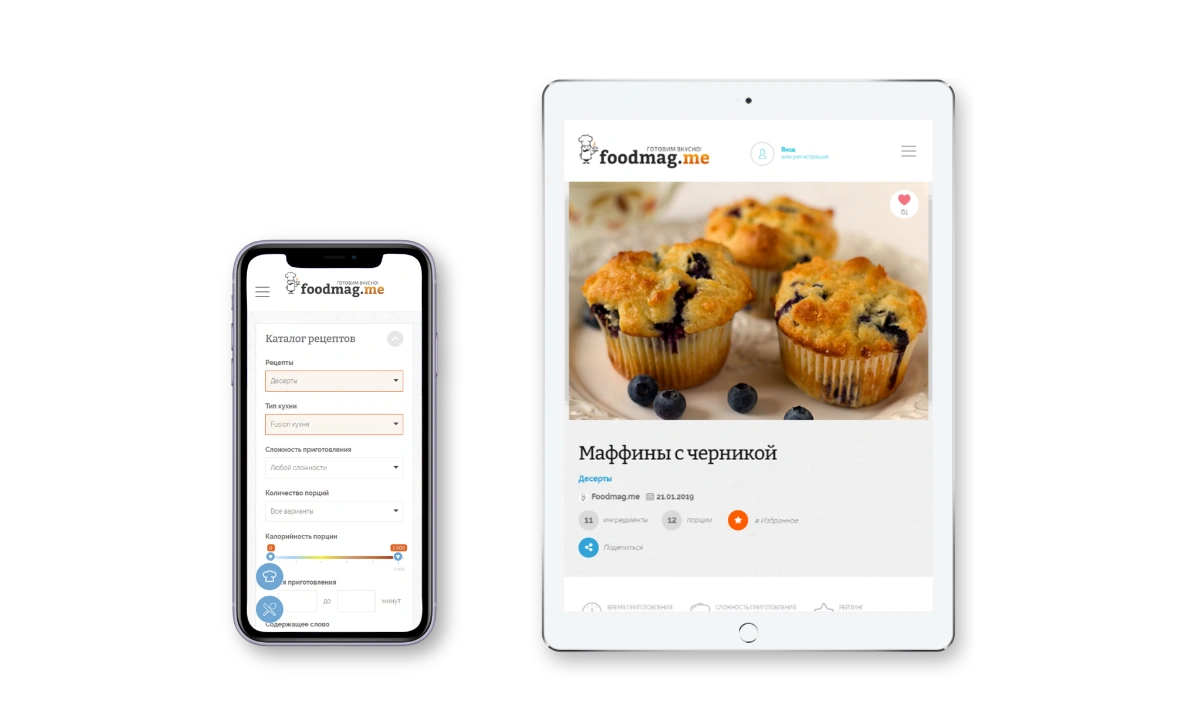 Изображение портфолио Агентства Ракета