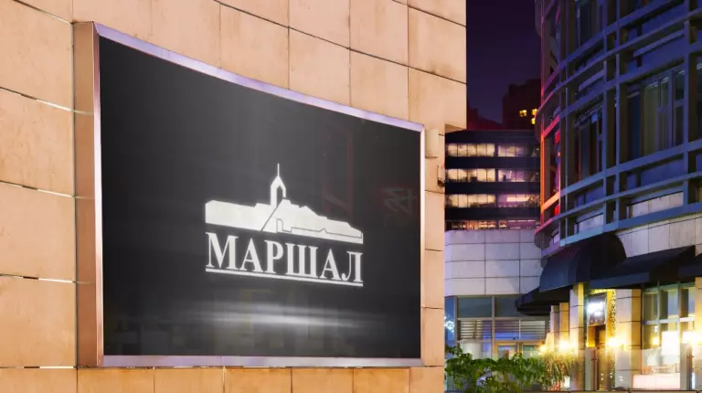 Изображение к работе «ЖК Маршал - создание видео-тура парадной»